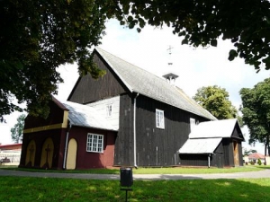 FORYŃSKA JANINA BP I UT "RAJDTOUR" BIURO PODRÓŻY I USŁUG TURYSTYCZNYCH "RAJDTOUR"